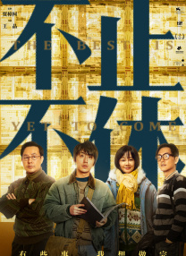 91九色国产